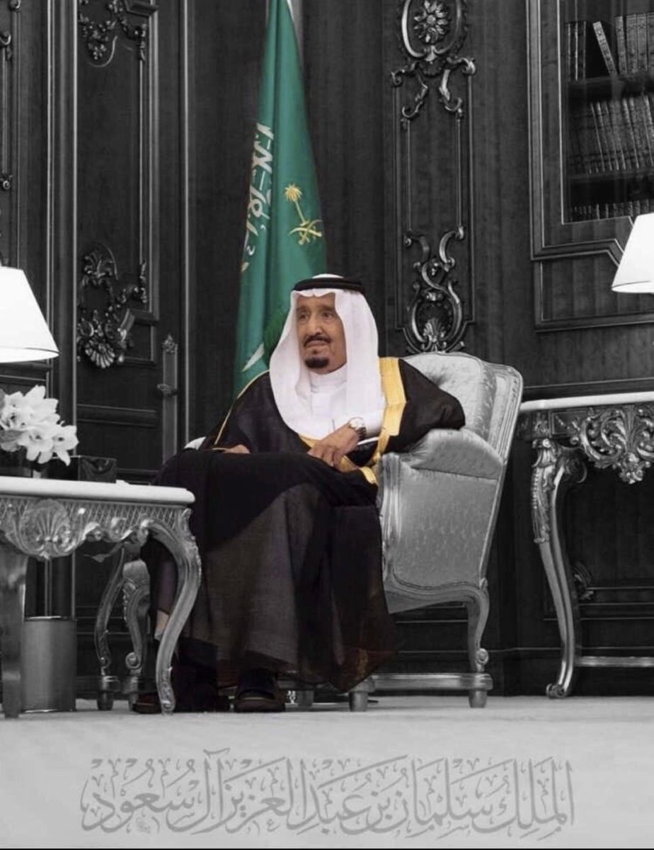 AX22ANDA's tweet photo. #الاستغفار_يفتح_ابواب_الخير
#السعوديه_العظمى_خط_احمر 

اللهم احفظ المملكة العربية السعودية أرضاً وقيادةً وشعباً
وأدم عليها نعمة الأمن والأمان والاستقرار🇸🇦. https://t.co/0rj54Pn9Sv