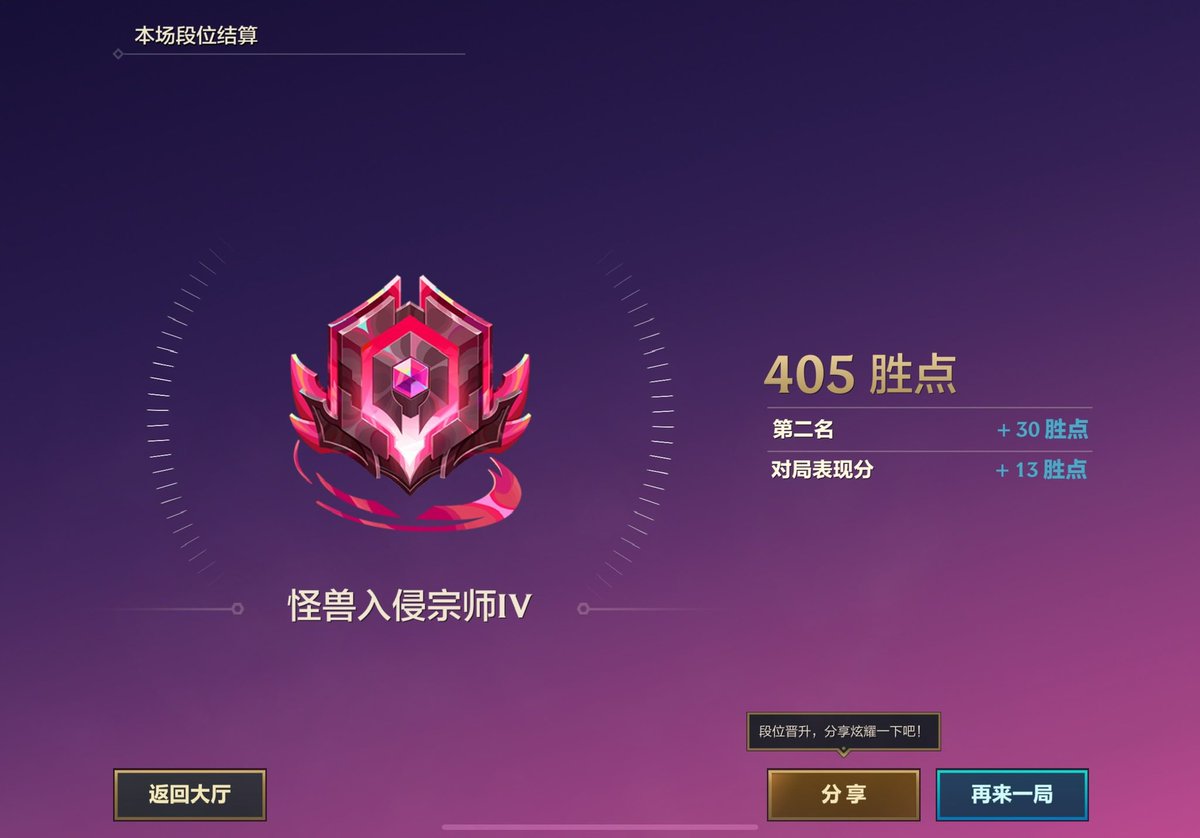 Cuioeop's tweet photo. @DieM44_ 😋 https://t.co/275SRYdGog