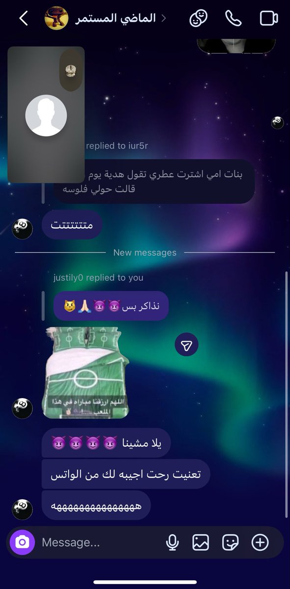 7micz's tweet photo. لقطات
شاشة https://t.co/TCbrGh00ei