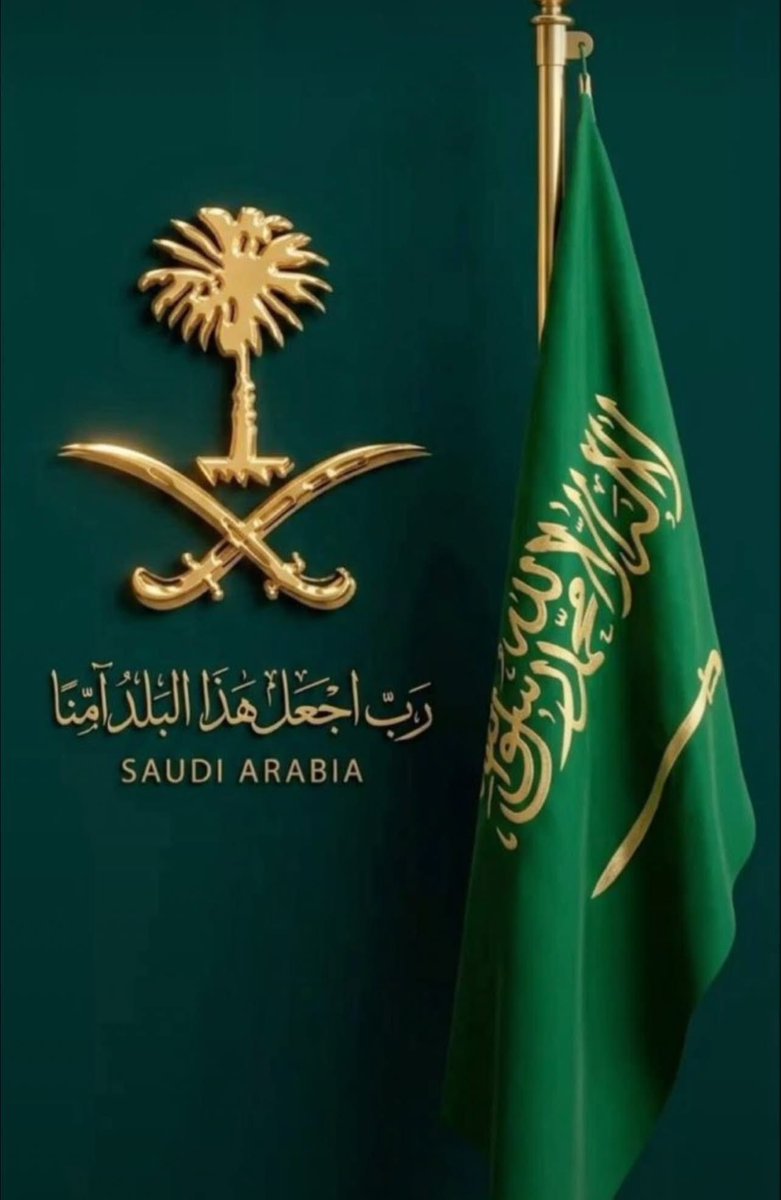 otabi200510's tweet photo. من لايعرف السعوديين 
فالمدرجات، تأخرت مباراة النصر بسبب تهديد جوي، فلم يغادر أحد، بل ارتفعت الأهازيج والجماهير تغني واثقة بأن فوقها رجالاً وفي الرياض، انعقد مؤتمر الطاقة العالمي على بُعد كيلومترات من المطار، ووقف وزير الطاقة أمام العالم يقول: نحن شعب لا يخاف، وسنتجاوز ما نمر به https://t.co/w5KWkahzxh