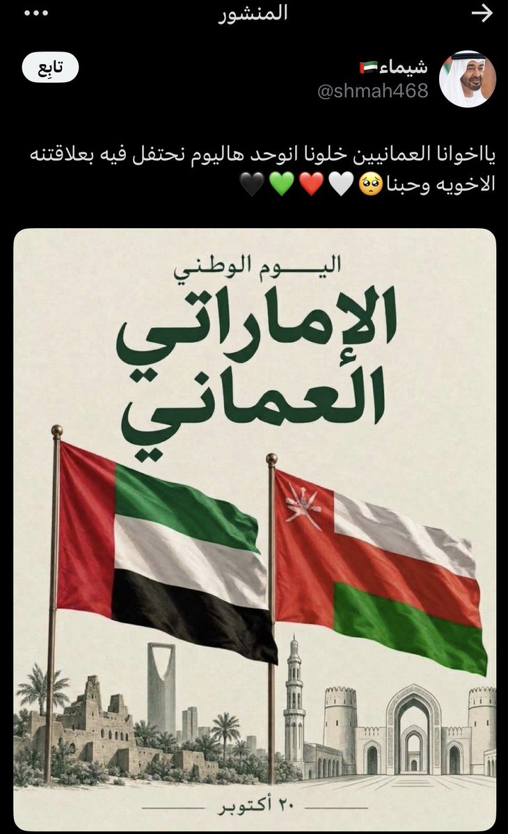 joiwji's tweet photo. مستحيللل الغباء الي فيهم طيب بخصوص ابراجنا🤣🤣🤣🤣🤣 https://t.co/CkAwltU5Ab