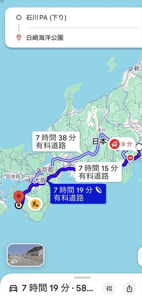 Secret_truth_04's tweet photo. 納車したら来月この辺りまで行きたいけど行けるかな https://t.co/pHVhNVOA24