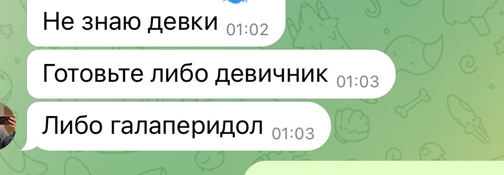 whyyouvika's tweet photo. подруга вступила в отношения после 6 лет одиночества https://t.co/H1jWq8I0pm