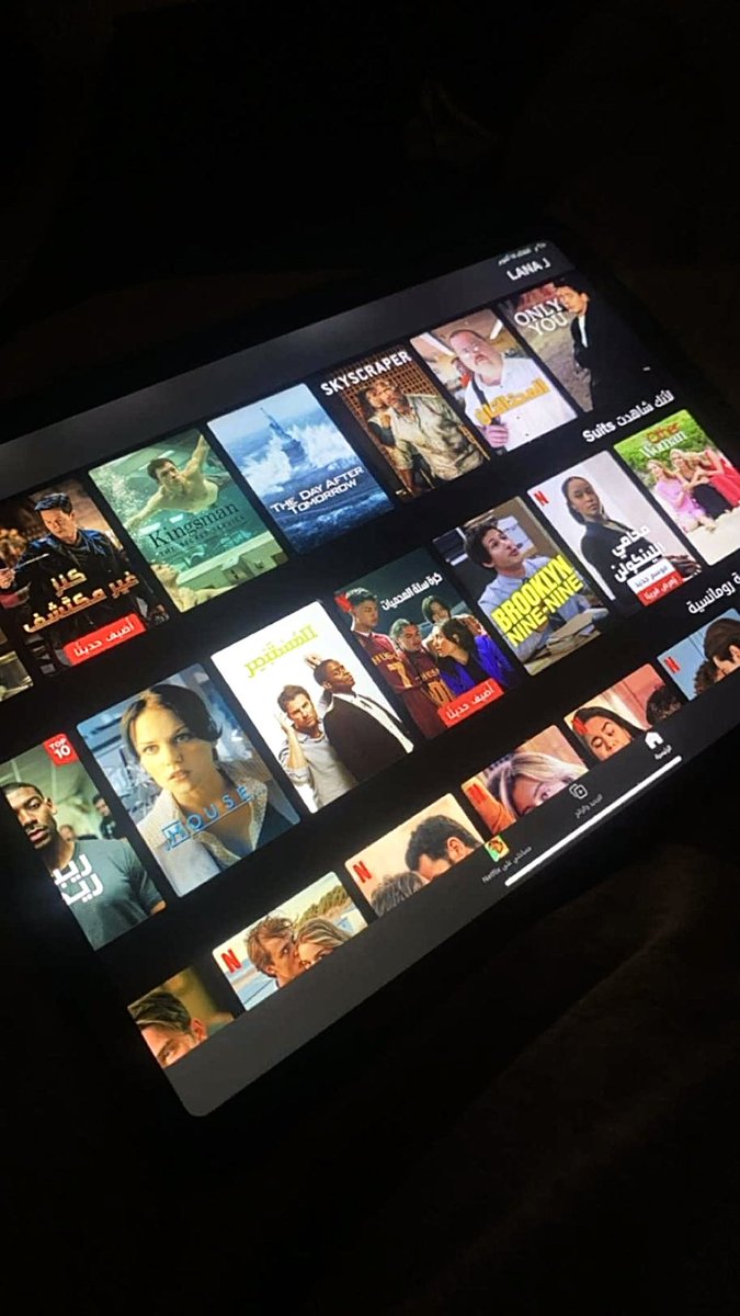 fkffdl's tweet photo. ليش محد قالي ان يمديني اشترك ب 9.99 ريال بنتفلكس كان قدني ختمت مسلسلاتي 
شكراا  @sora1store https://t.co/4BGWrL0RZ4