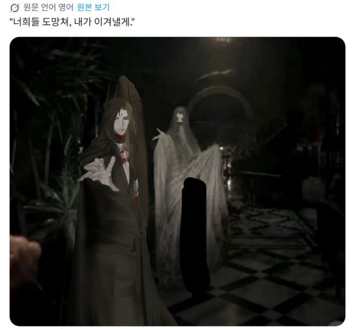 ryeoun127's tweet photo. https://t.co/jvwhdNBBVc