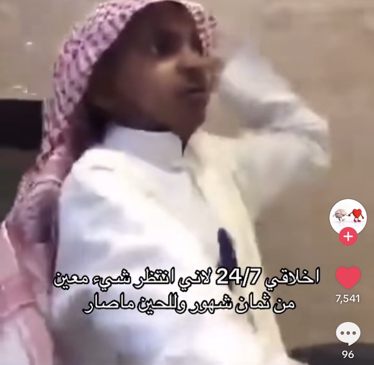 Mkwt64's tweet photo. https://t.co/wXb0o3QY7A