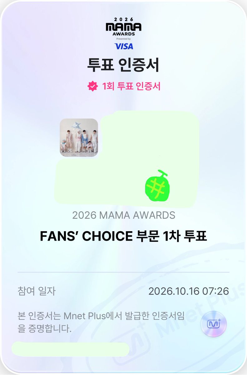 tknmero's tweet photo. 마마 ㅁ ㅏ ㅁ ㅏ  

#NCTWISH #2026MAMAVOTE https://t.co/L969Qbbsz7