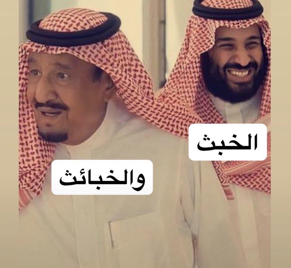 Khalid3vqi's tweet photo. @jadeofsilence صوره لعيال القحبه و الصوره الثالثه هيه امك 😂😂😂😂😂😂 https://t.co/z8hwUzrLc0