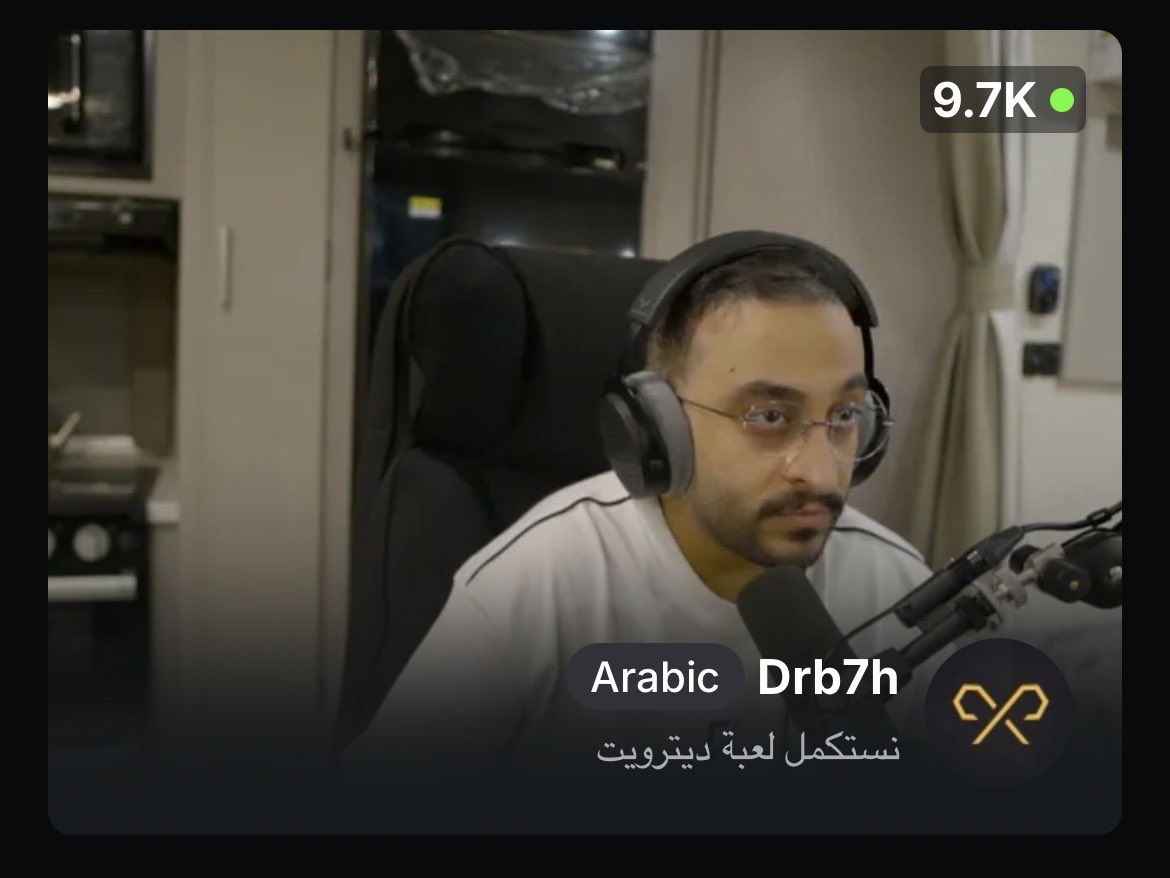 S7le_A's tweet photo. يعالم والله ما اقصد اي حاجة 

بس غريبه مشاهدات دربحة اخر فترة كل ما دخلت الكيك لقيت مشاهداته اقل من 20k 

وين راحت الالفيات يعني هو وش جالس يسوي ف البثوث ؟ وليه يبث ف كرفان ؟ https://t.co/ZZd6qvVeLR