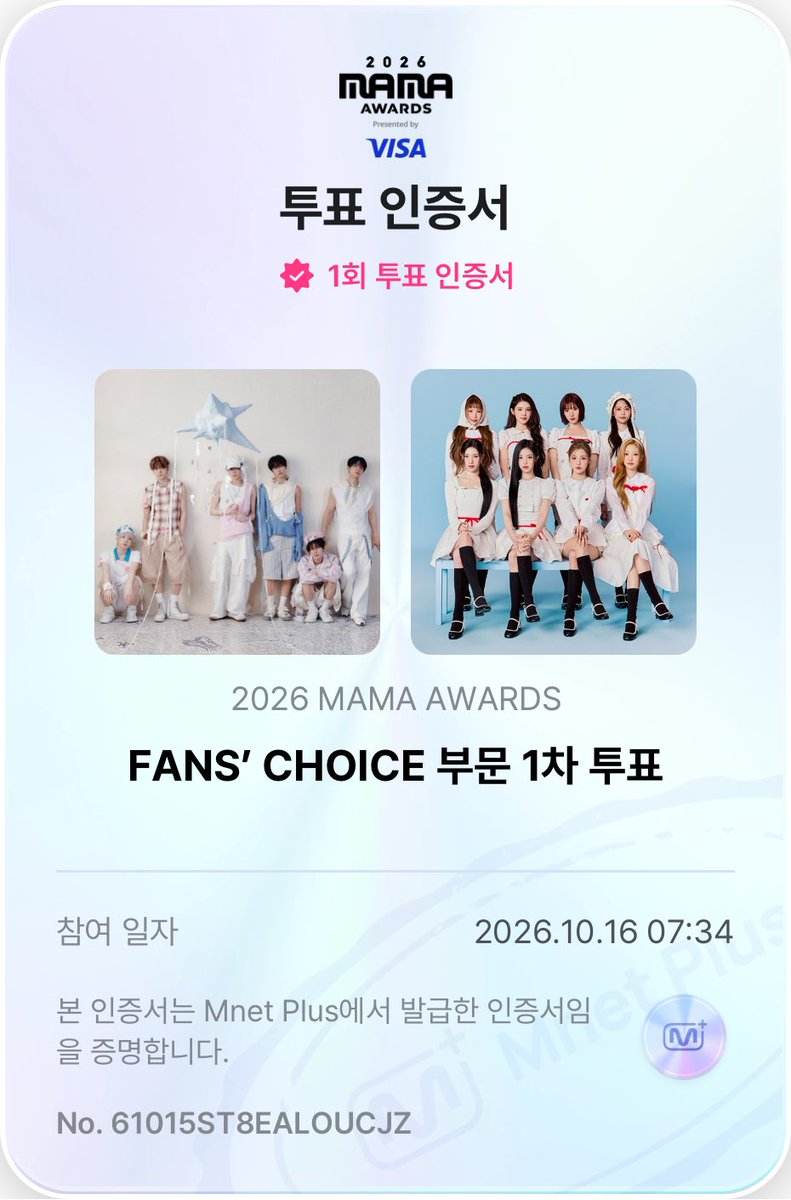 s1onnii_'s tweet photo. #NCTWISH #2026MAMAVOTE

rt 부탁드려요!! https://t.co/JS5gkf520i