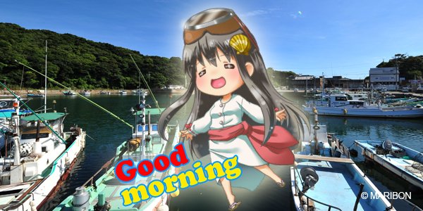 aoshimamegu's tweet photo. おはよう🌅みんな💕
日中は暖かくなるみたいやに🦀
今日も1日頑張っていこに🐟

⛩️伊勢から全国へ幸せ届いて💞
みんなもゲットしてやに 🎁
https://t.co/1yAQd9Zh2F https://t.co/0SHC6l8xx7