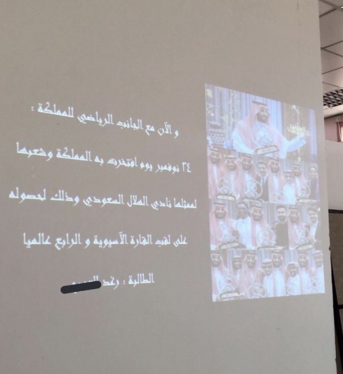 nevesholic's tweet photo. اكثر شي صنديدي سويته بالثانوي https://t.co/LRCpFOAKks
