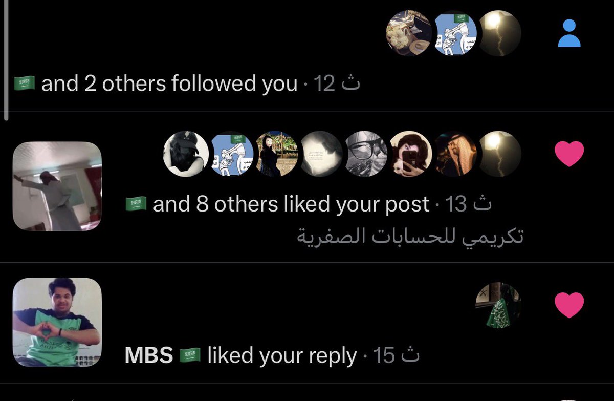 llllwad's tweet photo. فكت اللعنة من حسابي ولله الحمد 😭💚😭💚😭💚😭💚😭💚😭💚😭💚💚😭💚😭💚😭💚😭💚😭 https://t.co/eESwDtUUHi