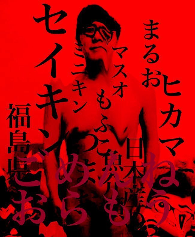 and3plus4_mania's tweet photo. @kashikomi_sub https://t.co/7Tj9TyChyq