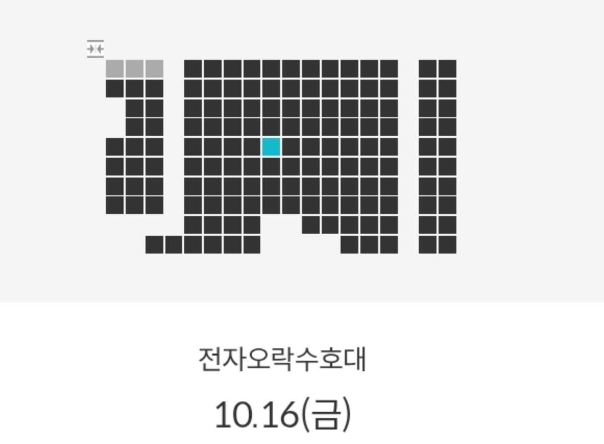 JE__S_S's tweet photo. 나 혼자 보게생겼네 https://t.co/Xun9CjO3Qw