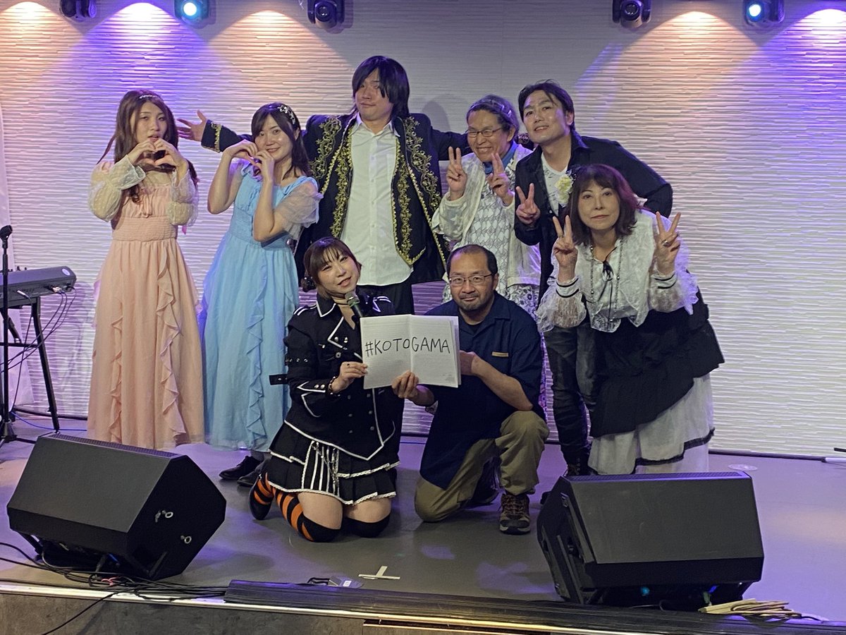 doka_craze's tweet photo. 昨日の喜努楽、的な^_^

ユニットの相方の相楽龍希さん、ルキっちの伴奏サポートで参加させていただきました

やっぱりギャバンはブチ上がるよねww

KOTO×GAMA企画１
LiVE ALCULT
#KOTOGAMA https://t.co/fRufYoLWf5