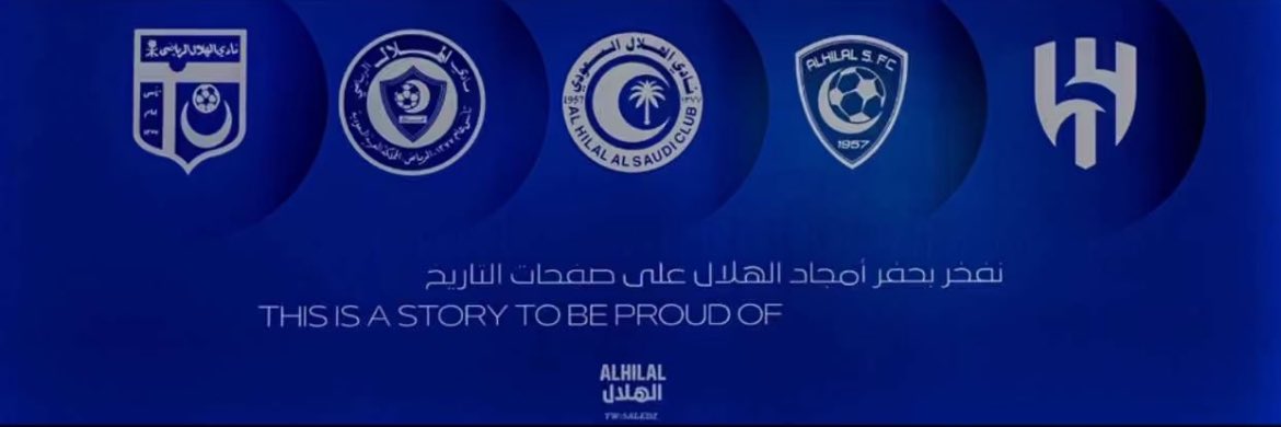 l_2june's tweet photo. ١٦/١٠/١٩٥٧💙

كل عام وهلالنا مكوش عالكل 💙💙 https://t.co/FbTPu71vTJ