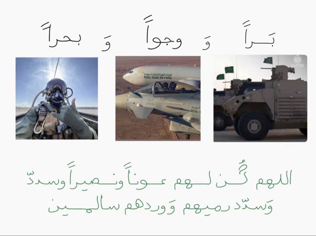 alhamdullalah's tweet photo. https://t.co/62RrRvfKJ1