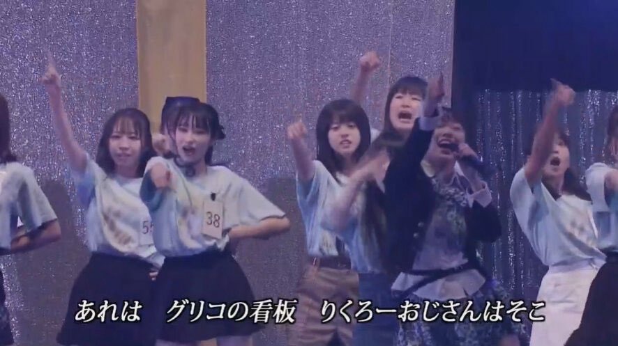mancerezoman's tweet photo. #NMB12期オーディション
メンバーさん
コンサート出れたらいいね

まこち、こよりん
探せ😊

#NMB https://t.co/beXKs14f2r