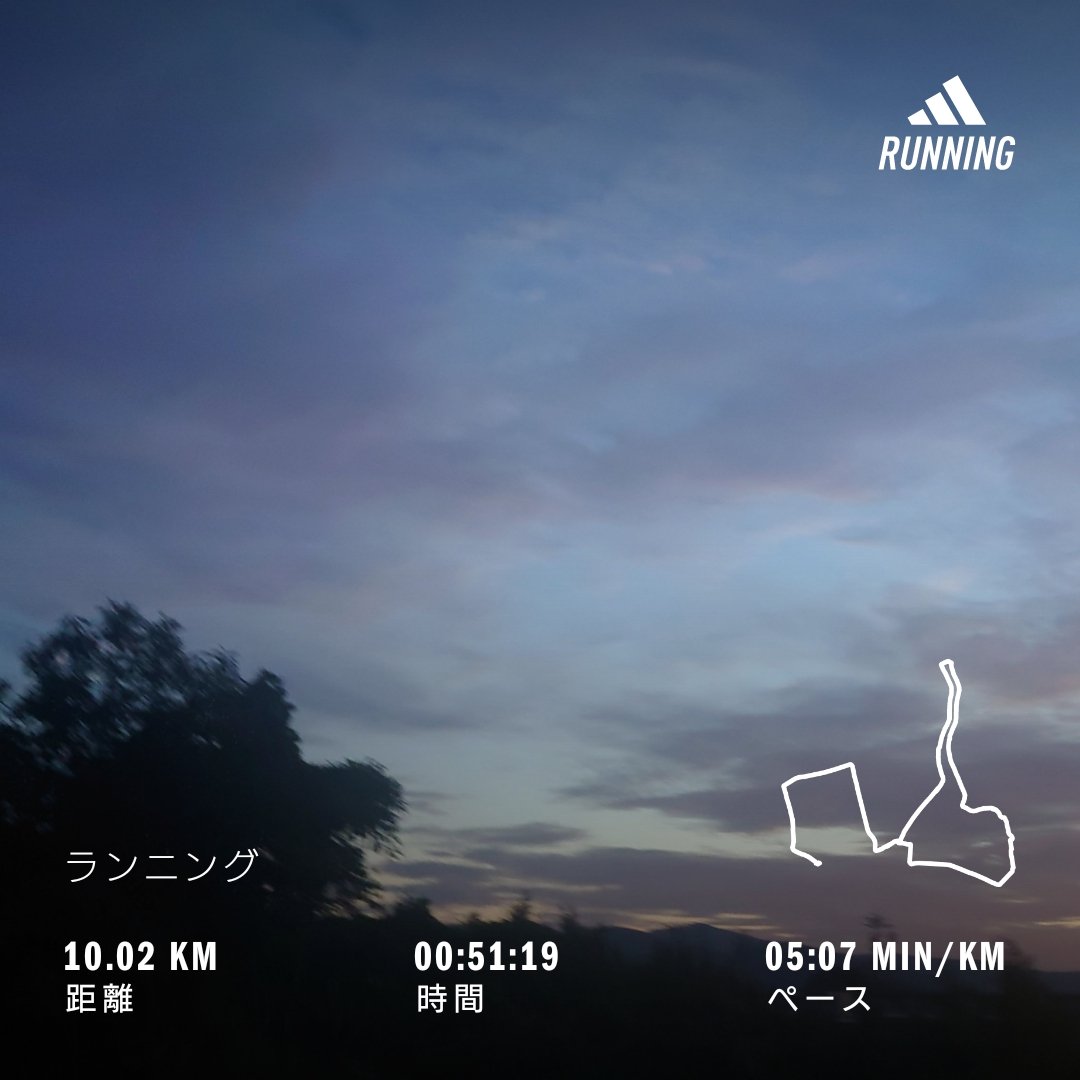 katou_ken's tweet photo. 朝ラン10km51分19秒
気温下がると楽だわー
やっぱランニングは冬のスポーツだな
#朝ラン #ランニング #running #ダイエット https://t.co/XvekK70LU7