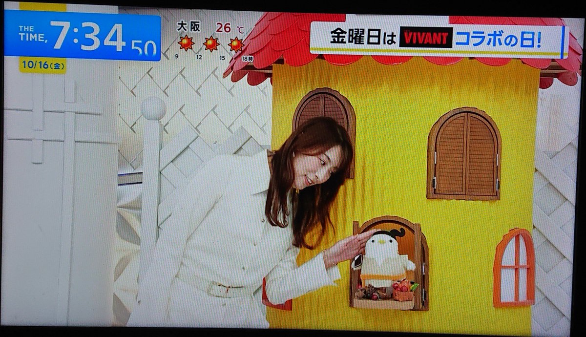 4MQp7WZypQ91138's tweet photo. 元宝塚月組トップスターの珠城さんの立ち姿を絶賛するドラムエナガ

自分もカッコいい立ち姿に挑戦したドラムエナガだったが、脚が短いことに挫折・・・

でも珠城さん「かわいいからオールOK〜」とフォロー

まさにそれな😁

#thetime_tbs
#珠城りょう https://t.co/gGIX4FUPtP