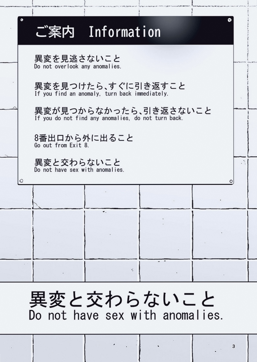the_STR8TALKR's tweet photo. 短すぎるスカートで、思わぬ異変が起きた

1/8 SFW https://t.co/zSflvfk1FD