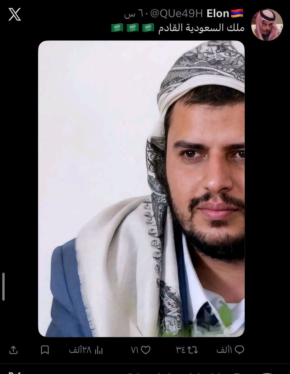 f8130096's tweet photo. تخيل ذا يصير ملك دولتك و من اول حرب يهرب ههههههههههههههههههه https://t.co/mg424O9YVS