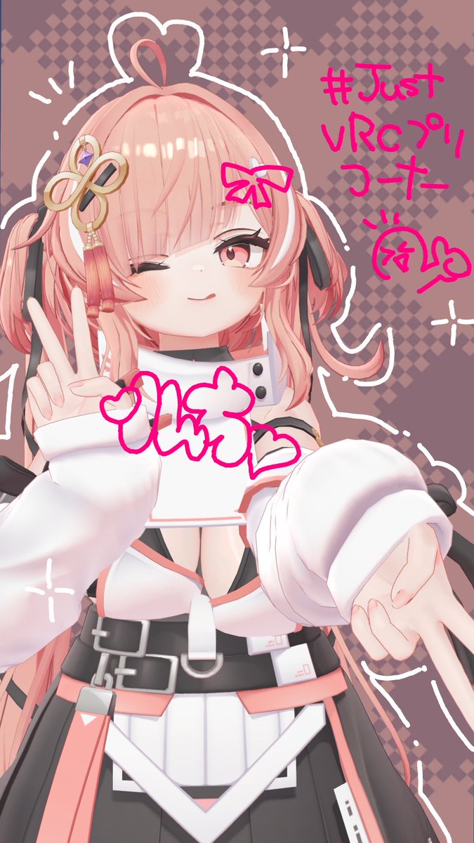 moilingo1's tweet photo. プリクラ予習したのでもうばっちり https://t.co/FVRmyoonFY