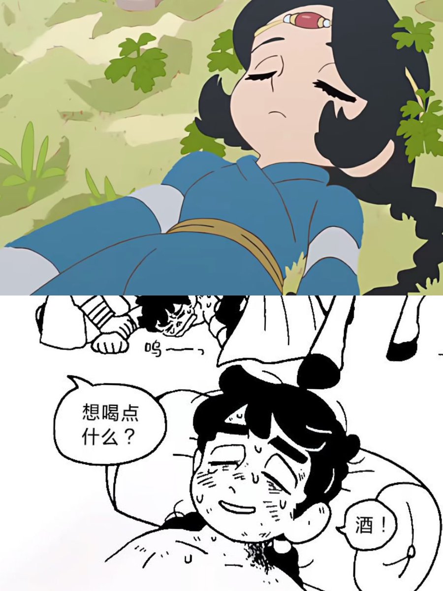 KLakislav37847's tweet photo. #天幕のジャードゥーガル 
1203年，两人的命运开始交汇 https://t.co/vtePFxP5IC