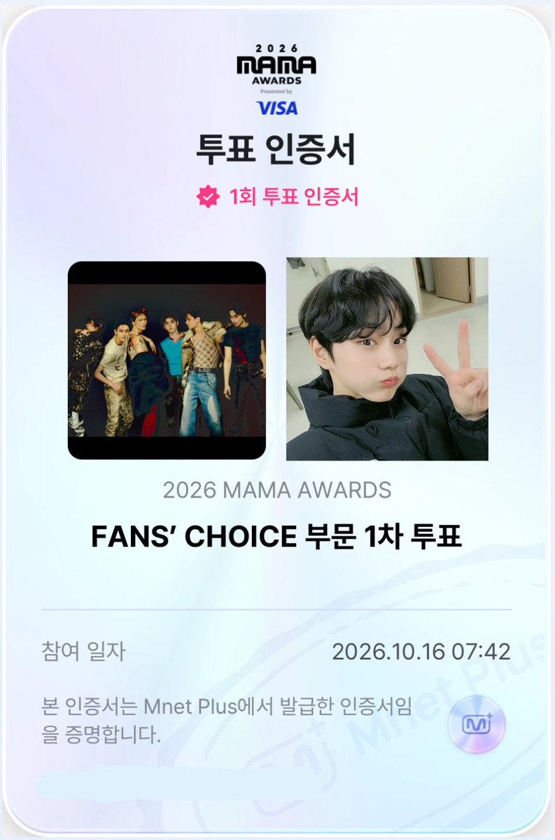 jjun9ing's tweet photo. #2026MAMAVOTE #ENHYPEN https://t.co/zabNGFSXdA
