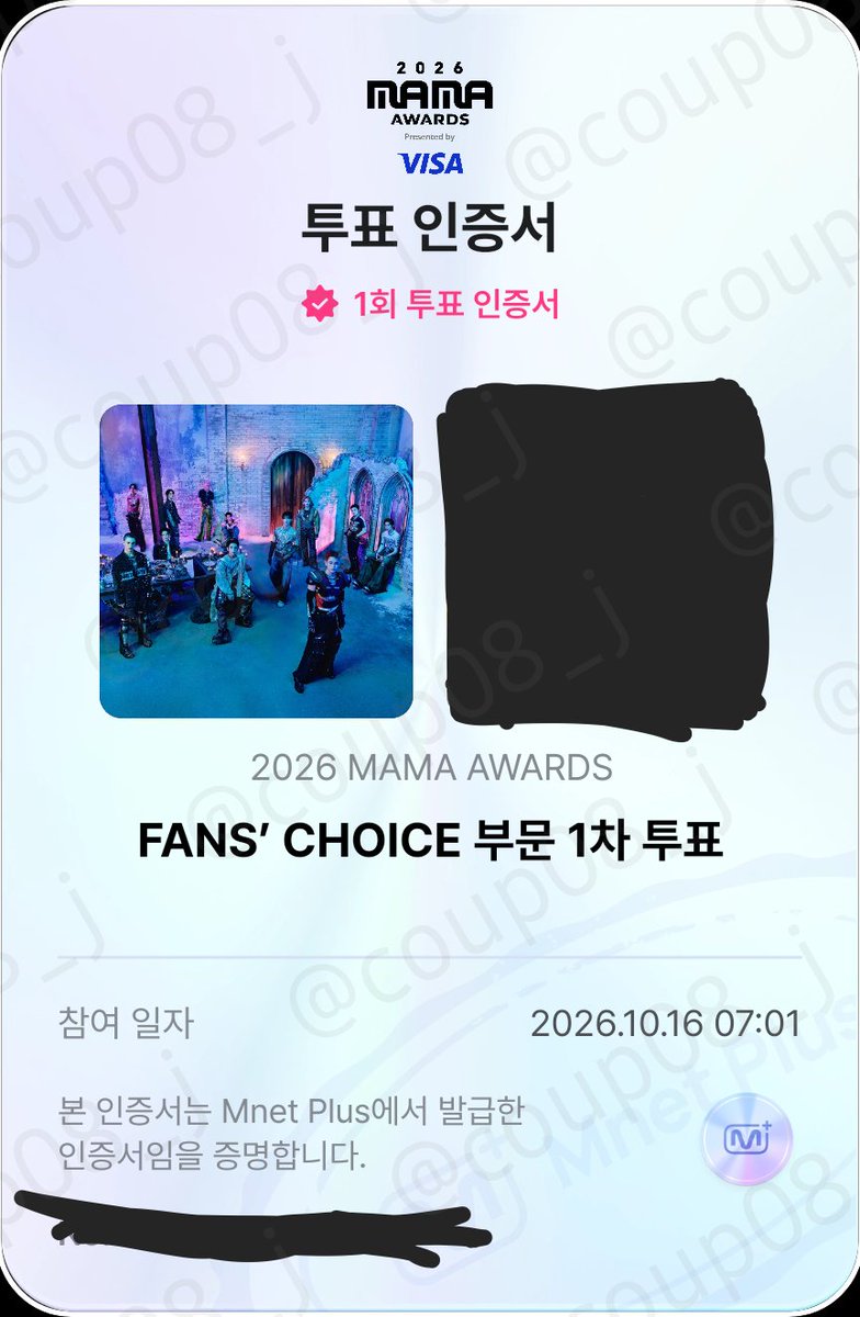 coup08_j's tweet photo. #SEVENTEEN
#2026MAMAVOTE https://t.co/gje5hqKTnB