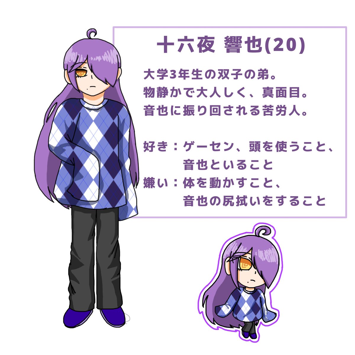 emag4eerf's tweet photo. (2/2) https://t.co/s5GI3FqLAX