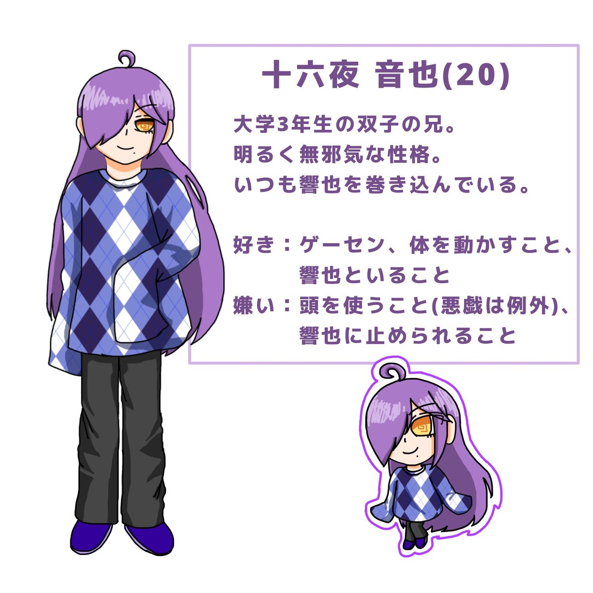 emag4eerf's tweet photo. (2/2) https://t.co/s5GI3FqLAX