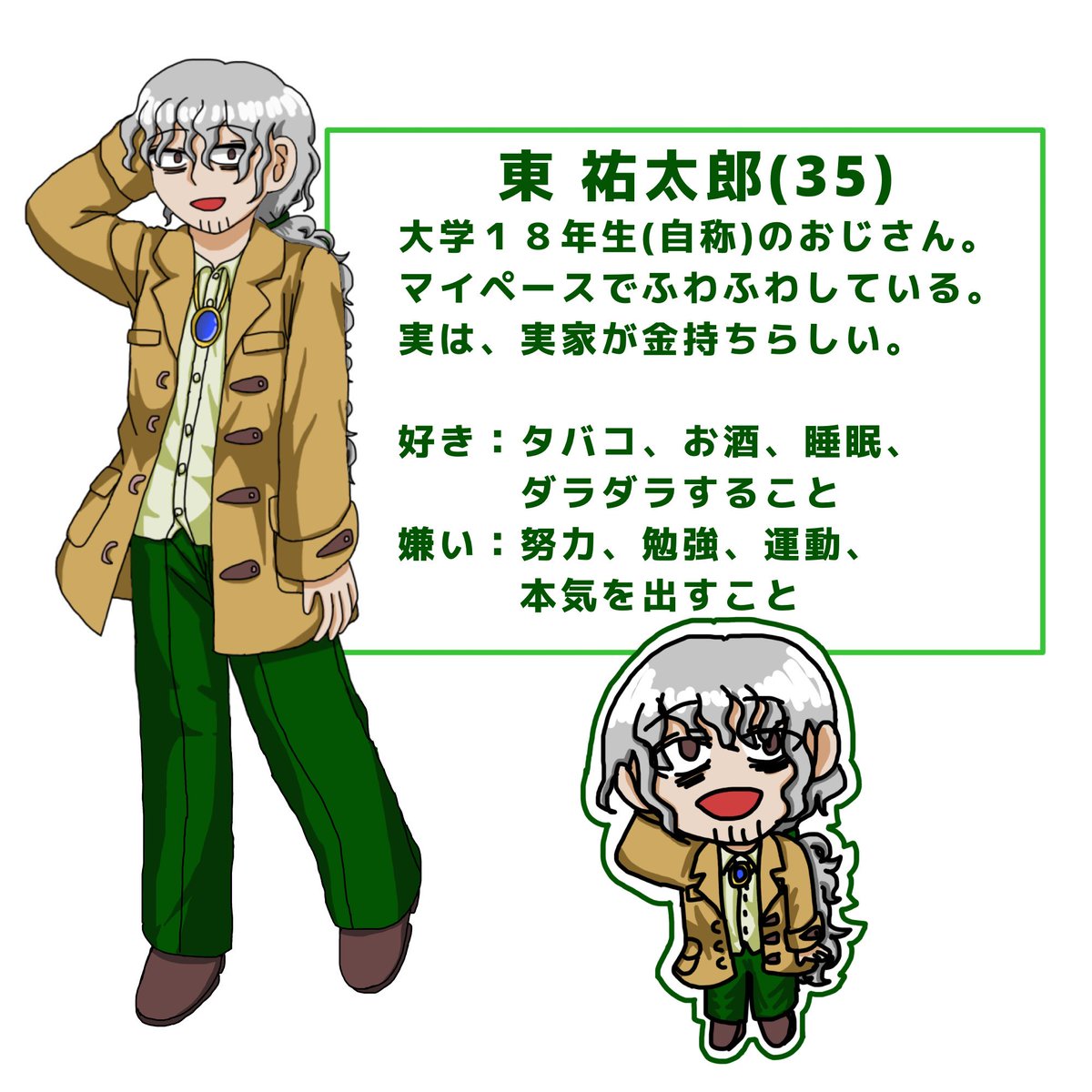 emag4eerf's tweet photo. (2/2) https://t.co/s5GI3FqLAX