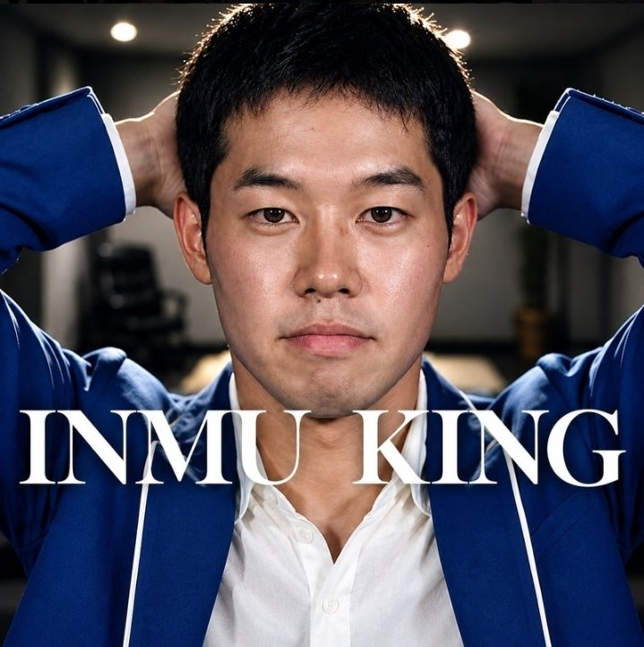 810yenshamp's tweet photo. @Noahhcalls I recommend INMUKING, the coin paired with $YAJUCOIN

INMUKING is based on an AI-generated song that has become extremely popular in Japan and across Asia. The dev(@deployaju ) is very hardworking

$INMUKING
ZU7CMF4mR97t6o5XYN1tX8DKryyF97ieYE 2Tikrpump https://t.co/vkaEe0ow4H