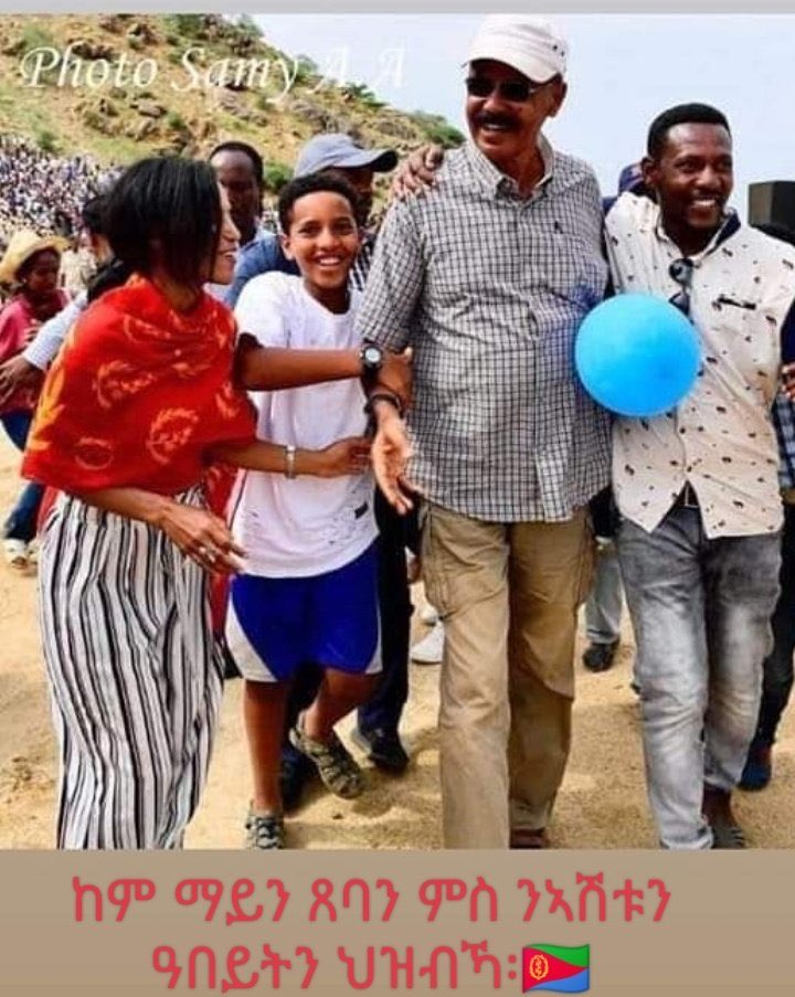 EriSPY1's tweet photo. 🇪🇷🇪🇷🇪🇷🇪🇷💪🏼 https://t.co/bNlEfcPuGC