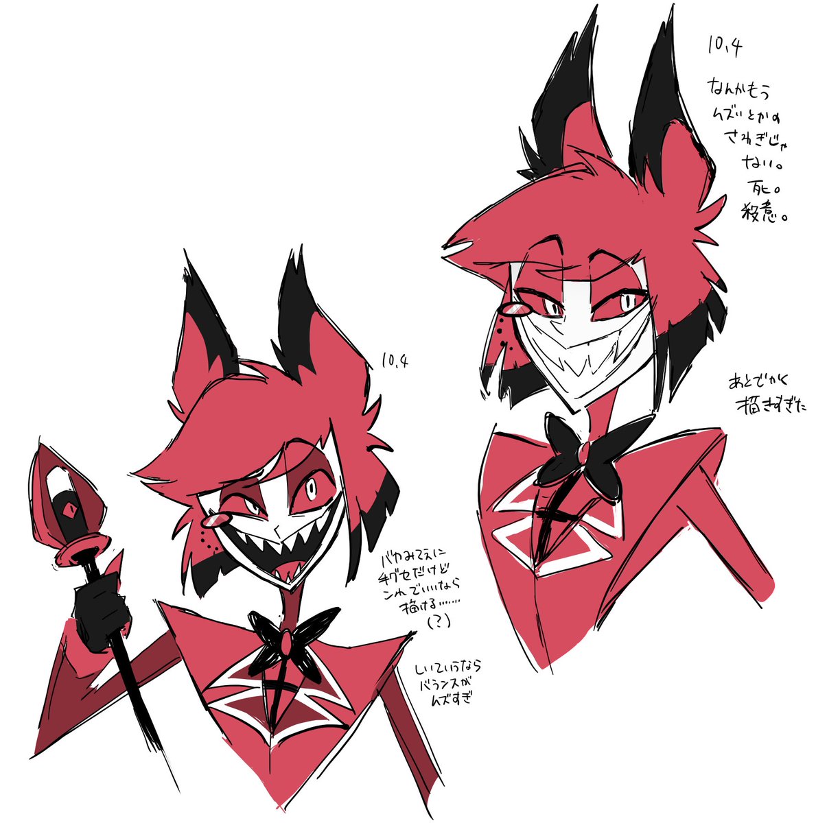 EdaMame_dk's tweet photo. Alastor &amp; Vox doodles
#HazbinHotel https://t.co/zb0Wmett01