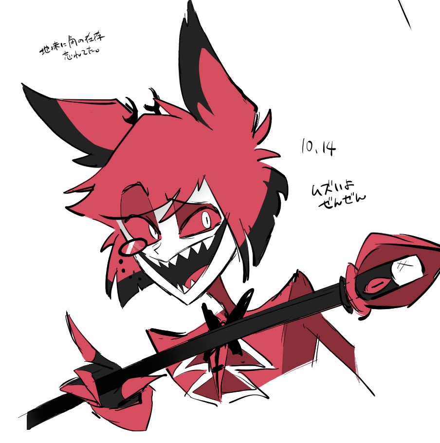 EdaMame_dk's tweet photo. Alastor &amp; Vox doodles
#HazbinHotel https://t.co/zb0Wmett01