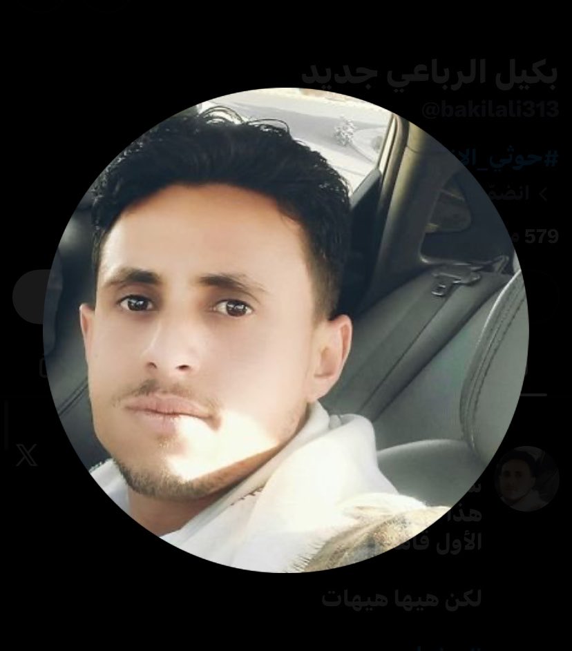 d_11u11's tweet photo. @bakilali313 وجهك لما الكل يبيك تموتت https://t.co/Th2QsQiM2X