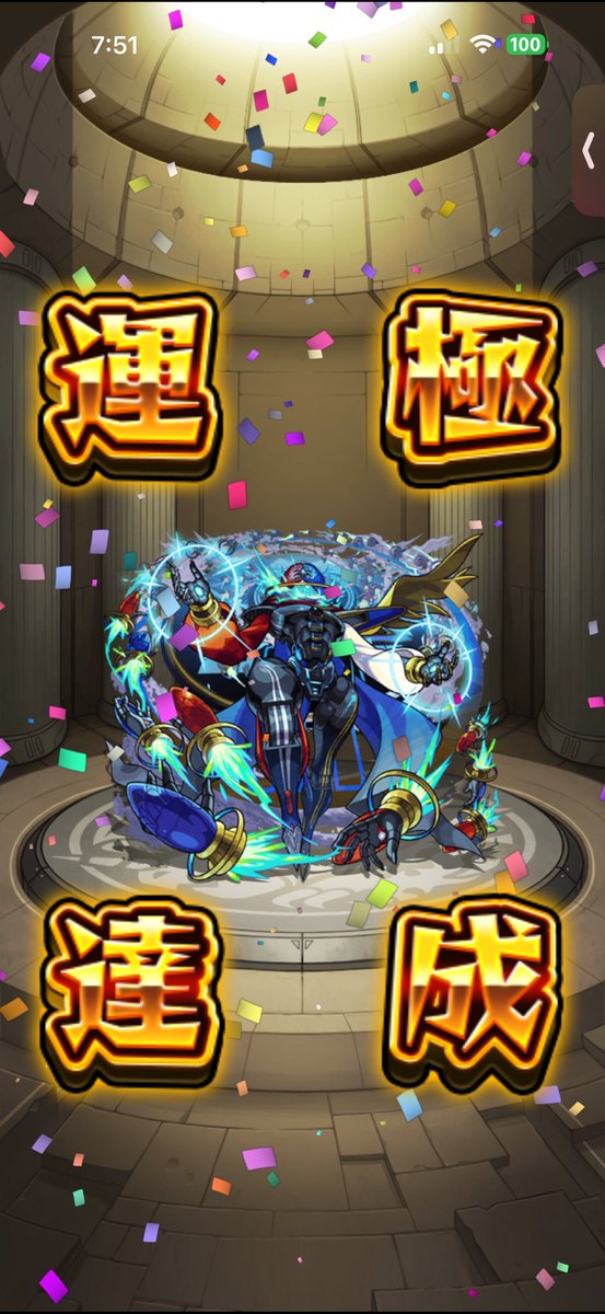 tarait20's tweet photo. やっとの思いで、終わりました https://t.co/es7ueKWYmv