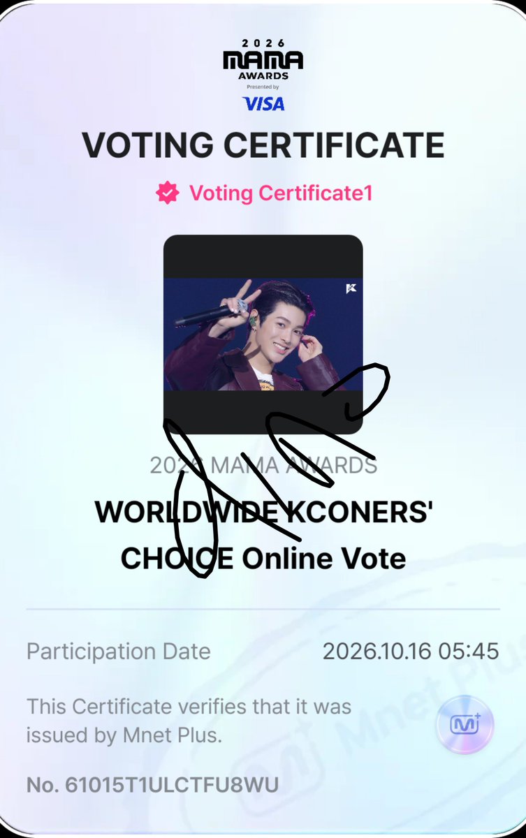disunut's tweet photo. 1 RT = 1 VOTE
1 REPLY = 1 VOTE 

VOTE FOR CORTIS NOW ‼️

I vote for #CORTIS on #2026MAMAVOTE https://t.co/IItA6WEASS