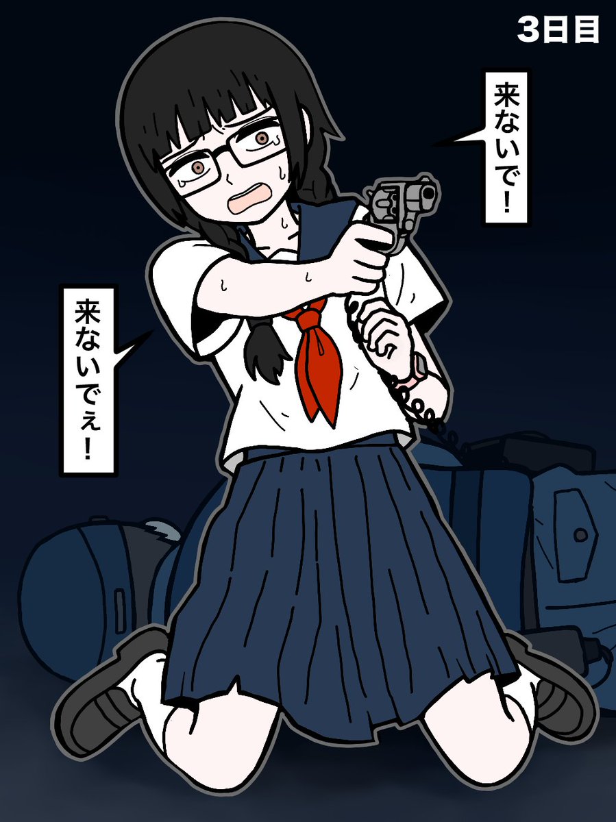 jpg2t785's tweet photo. ゾンビ災害発生後の変化2 https://t.co/jXPRtMvkSK