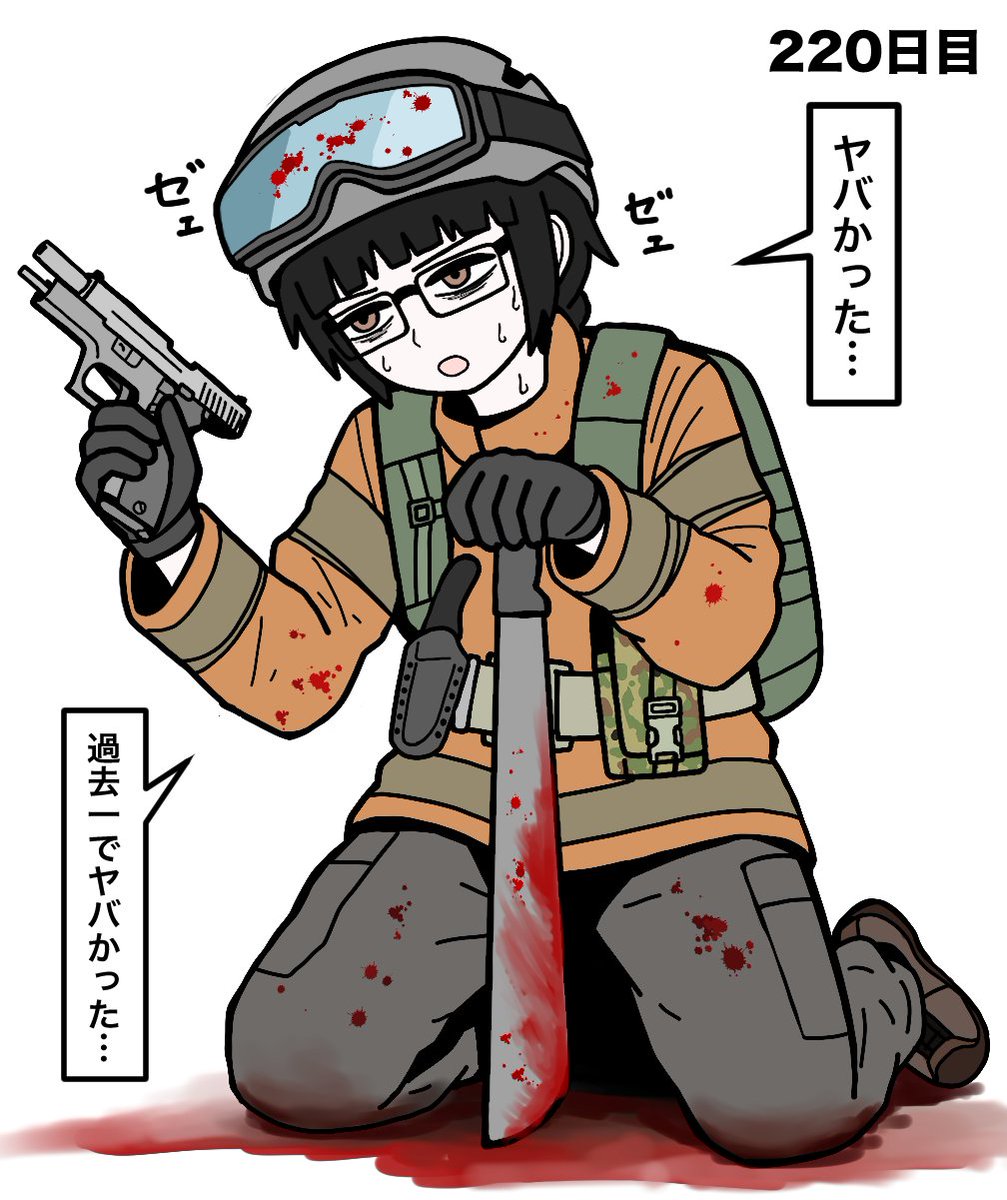 jpg2t785's tweet photo. ゾンビ災害発生後の変化2 https://t.co/jXPRtMvkSK