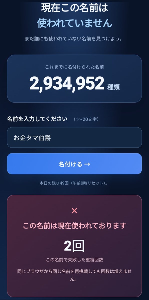 alpha_17rt's tweet photo. 確定で1人ニキニキだろwww https://t.co/pyMXcf1KXJ
