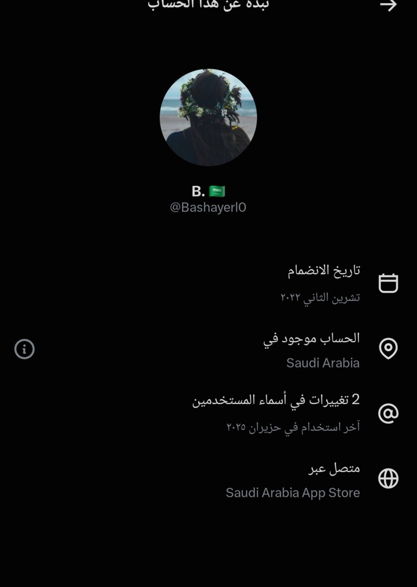 f45ji's tweet photo. @811_HBO @fdrj_2 @Ahmedpr0i ياشاوي يا زطي في ملايين التغريدات عليكم وتتفل في اكىاس امهاتكم وتخرجي للعالم دياتْتكم ومحبة حريمكم بعدين يبن الرْنوة وين سولفت خليجي؟ ما كىىىمك وام الخليج انتوا عارضين شرفكم للخليجي حتى يرضى عنكم ويعتبرونكم بشر وانتم شوايا وابناء رْنا
صرت تتخبط تقول عني شامي! ريت الشوام يركبو امك https://t.co/I6uev6dYuE