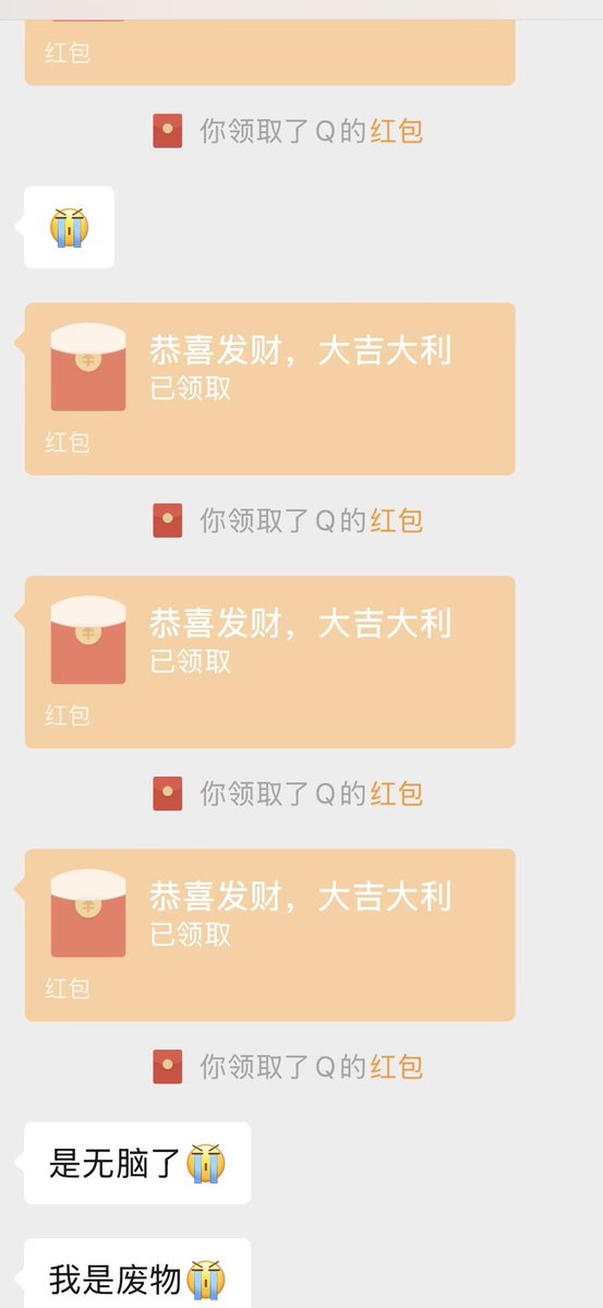 avaweberrrr's tweet photo. 傻逼学生狗为了给我看一眼我的脚底为了和我打视频，
清空生活费，狂吐1000+
也不知道这个月怎么吃饭呢 不过倒也不用知道 我的脚底应该就足够他吃了吧？
#女性崇拜 #绿帽奴 #atm奴 #报销奴 #贡猪 #女s https://t.co/u1jWXW6yvv