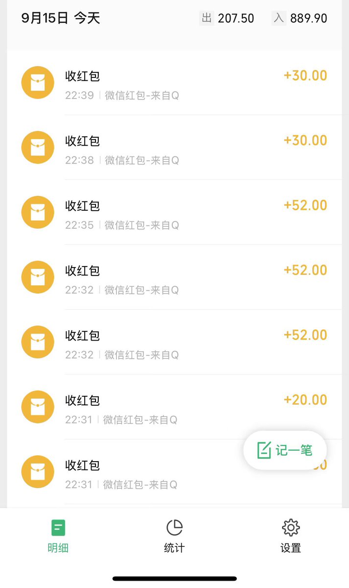 avaweberrrr's tweet photo. 傻逼学生狗为了给我看一眼我的脚底为了和我打视频，
清空生活费，狂吐1000+
也不知道这个月怎么吃饭呢 不过倒也不用知道 我的脚底应该就足够他吃了吧？
#女性崇拜 #绿帽奴 #atm奴 #报销奴 #贡猪 #女s https://t.co/u1jWXW6yvv