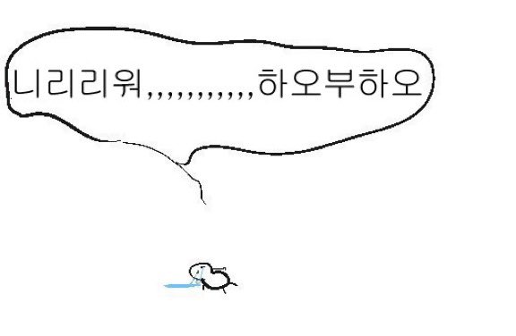 oceanhiii's tweet photo. https://t.co/3082BlWSeS