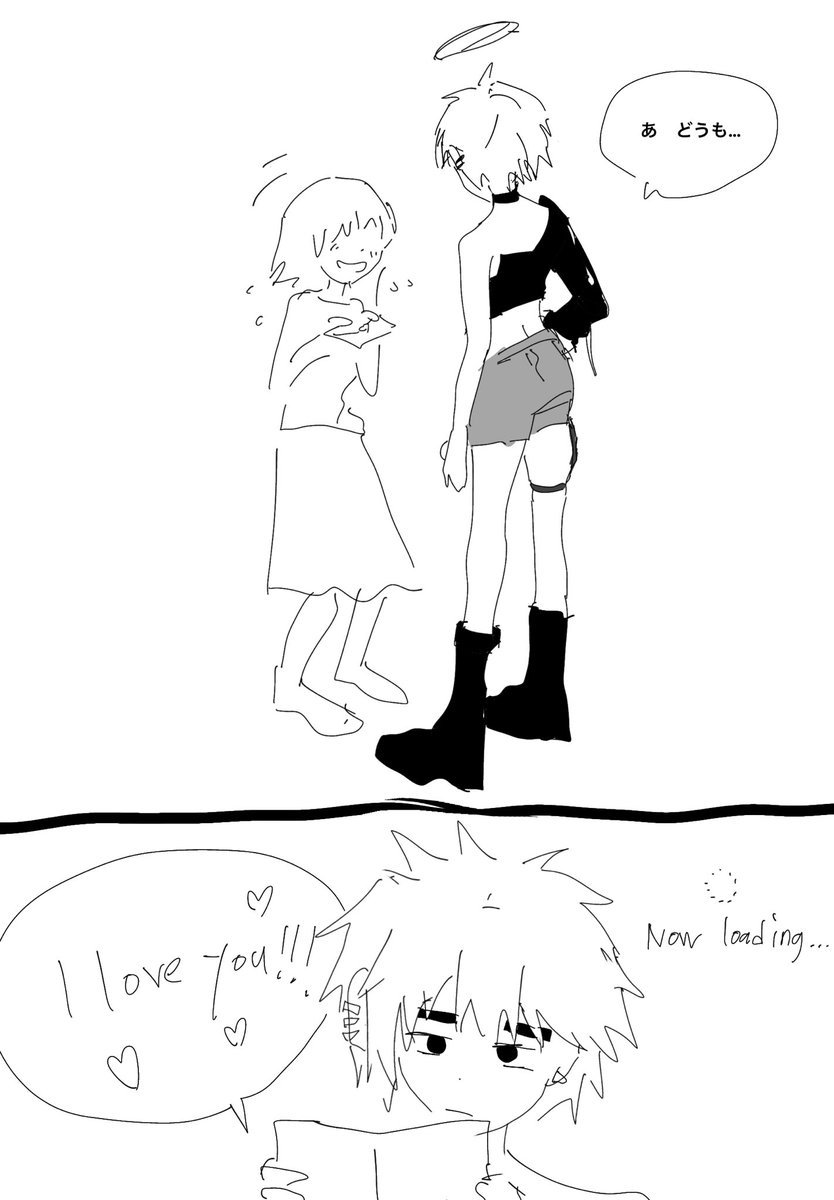 pjt67wwb5g's tweet photo. モテる………(女に) 
#FalseMemory #记忆管理局 https://t.co/kuUKnuPmCs