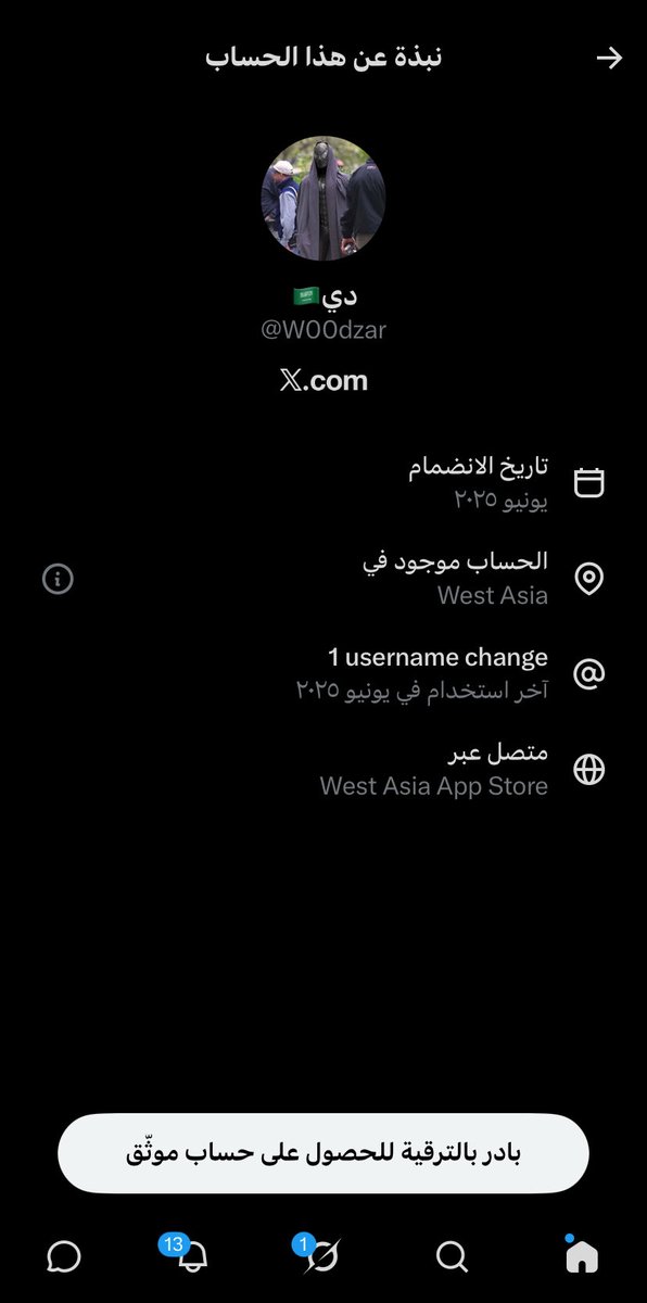 kl_7078's tweet photo. @W00dzar @Dino_7II واااضح سعودي https://t.co/k3ls2CJWs7
